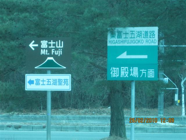 Picture 107 (Small).jpg